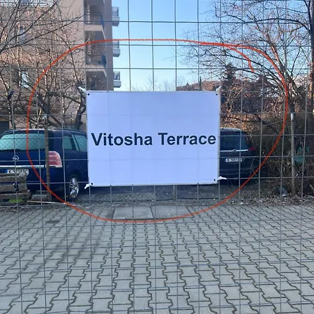 Апартаменти Vitosha Terrace 1br With Parking *